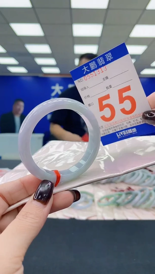 未镶嵌手镯翡翠AAAAAAAAAA