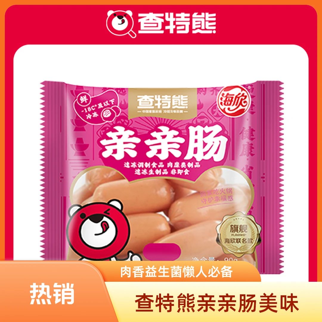 查特熊亲亲肠90g
