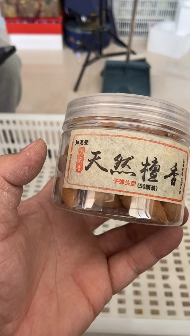 无运费险有瑕疵的摄影的产品有使用过的痕迹有点脏介意勿拍