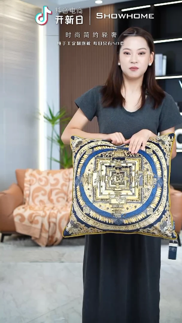 唐卡金色50X50带芯