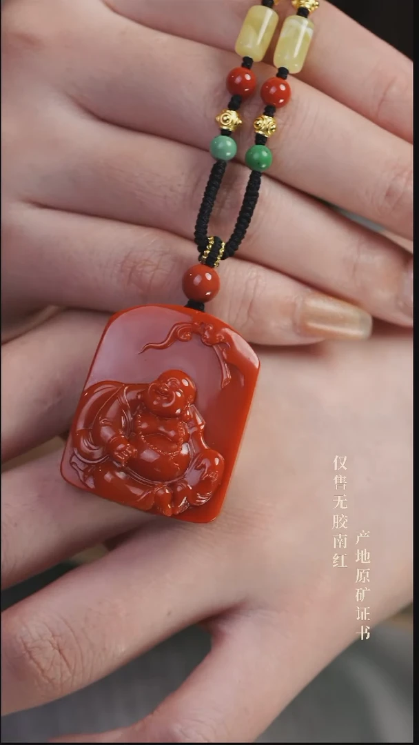 颈饰未镶嵌南红玛瑙吊坠@@DJ0493