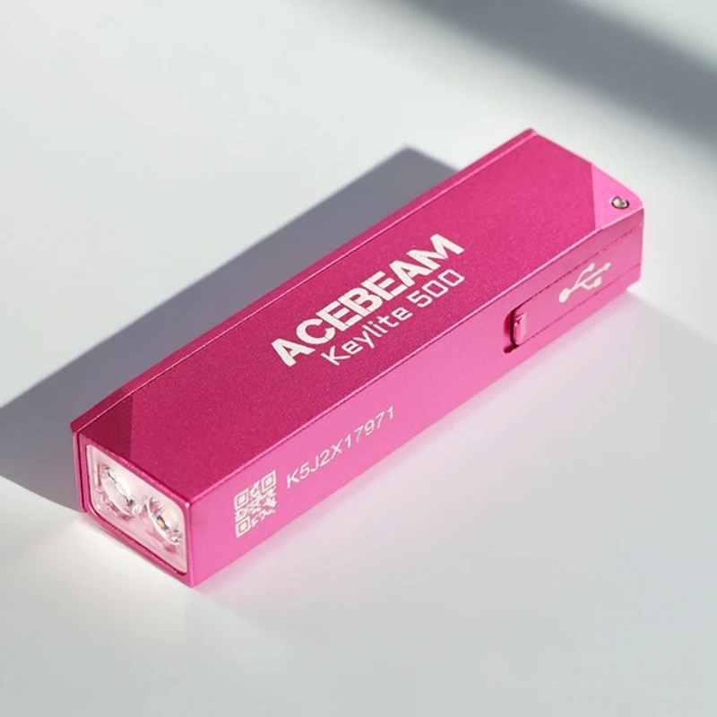 【手电王】ACEBEAM Keylite 500 糖果 USB迷你便携钥匙扣手电筒