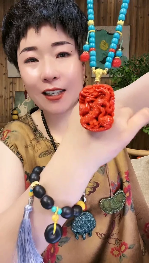 一物一图实物为准619
