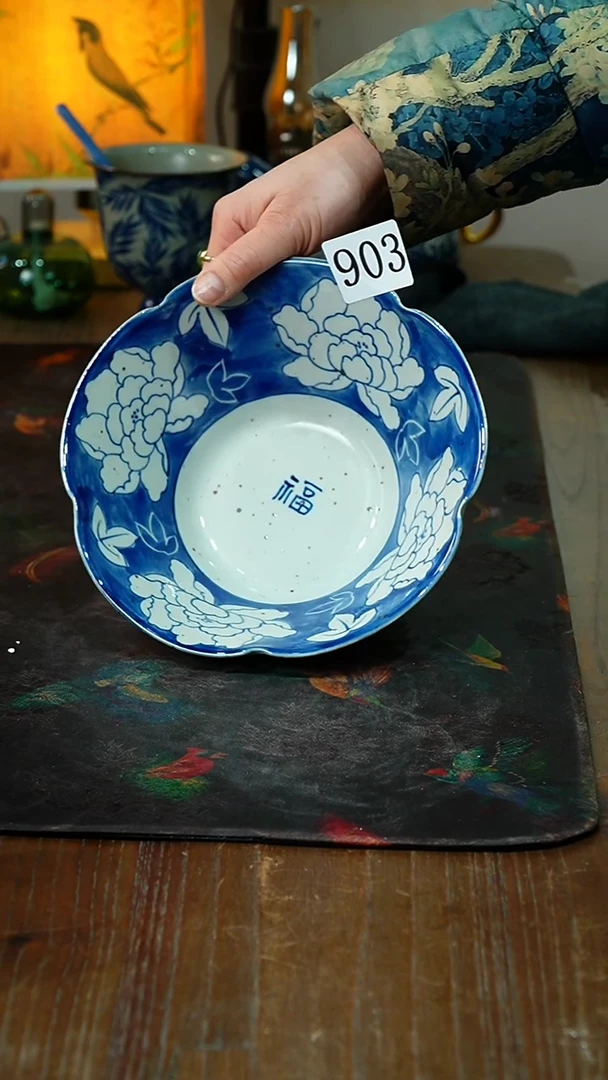 【闪购商品】.903............茶碗