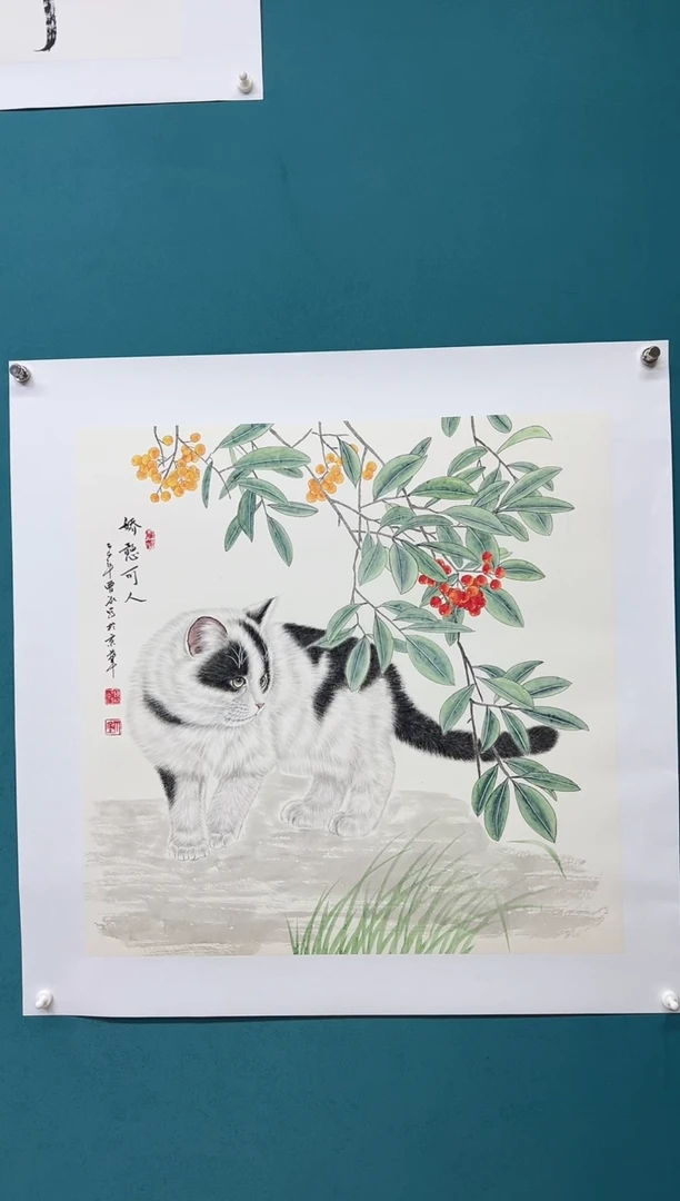 竖款 手工托底娜兰专属链接