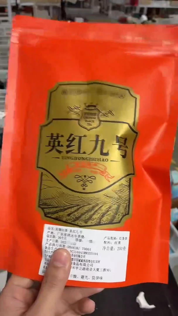 闪购商品闪购商品@@AA898