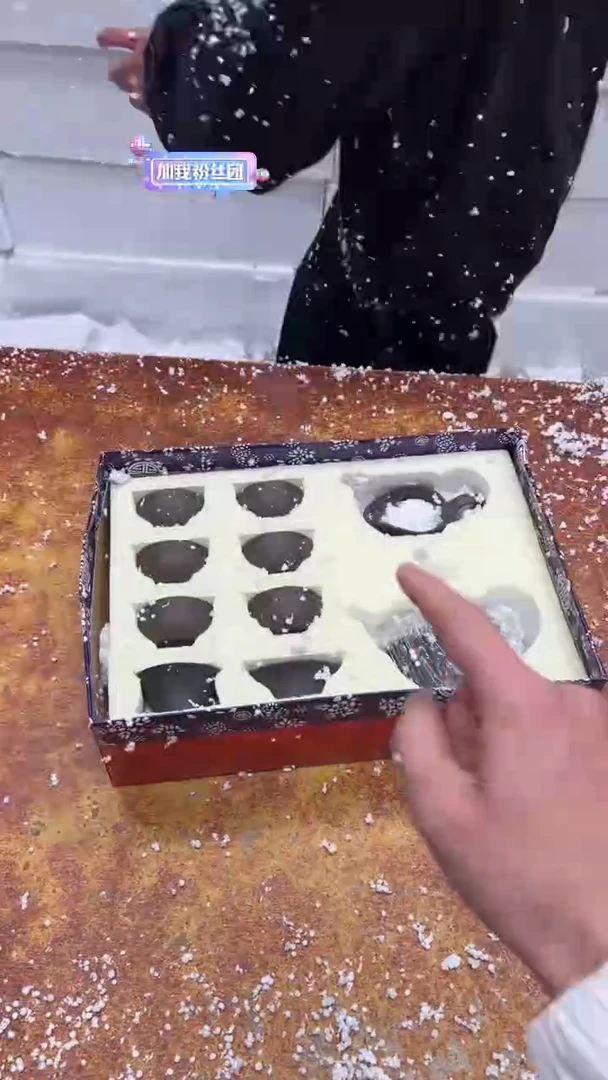 瓷片其他其他其他其他