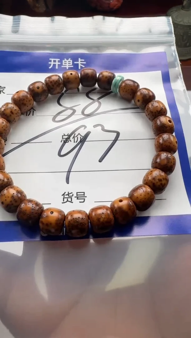星月菩提手串手串手串