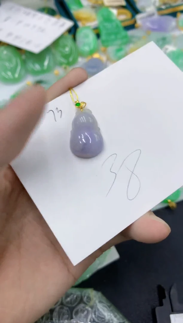 颈饰未镶嵌翡翠11111111111111
