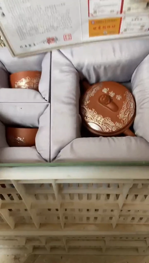 杯子瓷无运费险有瑕疵的摄影的产品有使用过的痕迹有点脏介意勿拍