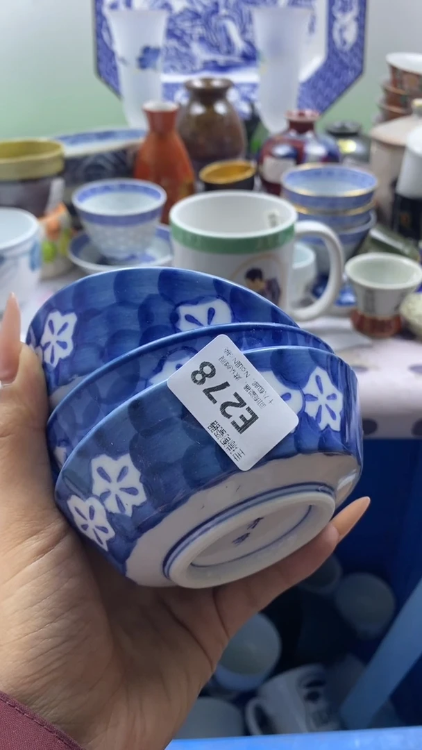 其他嬿*回流瓷器默认微瑕，谨慎勿拍E278