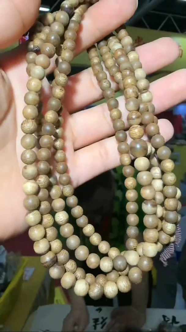 沉香手串84号长串棋楠种0.7多样性发一