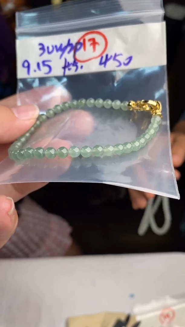 未镶嵌定制翡翠缅甸天然翡翠多样性