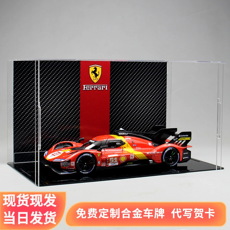 正版限量法拉利499P合金赛车24H勒芒赛仿真收藏跑车玩具男生礼物