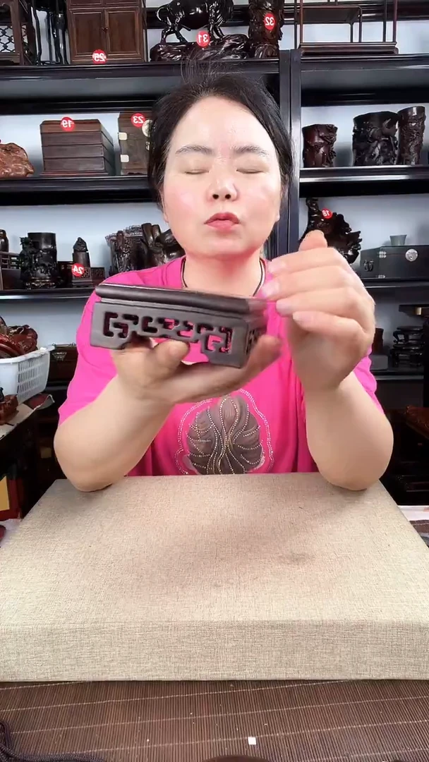 木2936老李红木工艺品