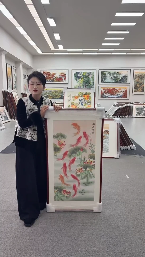 国画手绘   125*65   连年有余