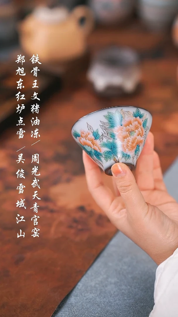 【闪购商品】000000000000000001