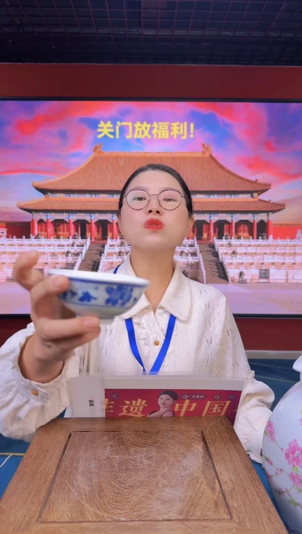 【福利专场】茶道流水27