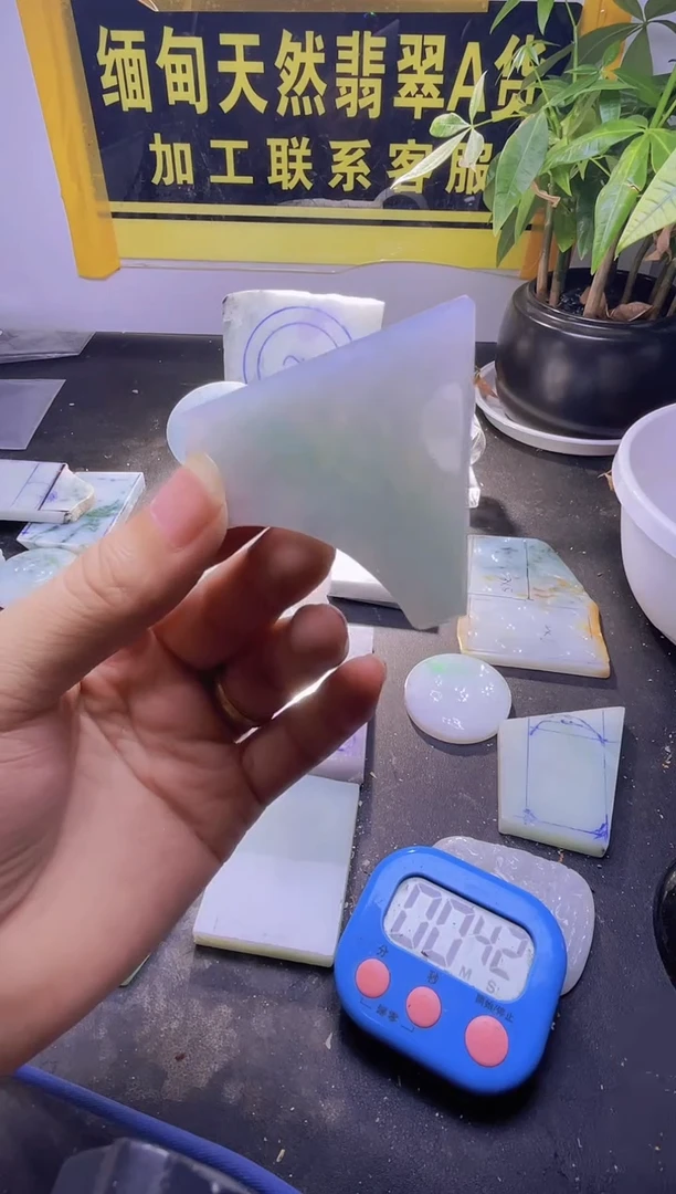 未镶嵌定制翡翠H****2翡翠167