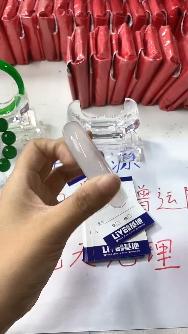 流行美美百搭真实好看直播间153/60-59