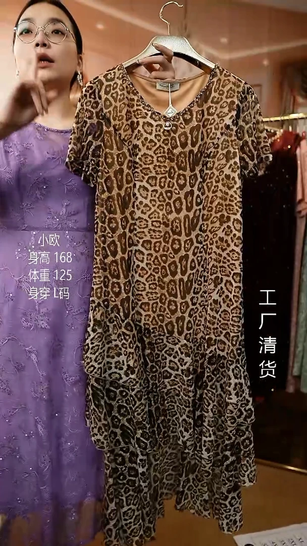 套头款好看的衣服  L