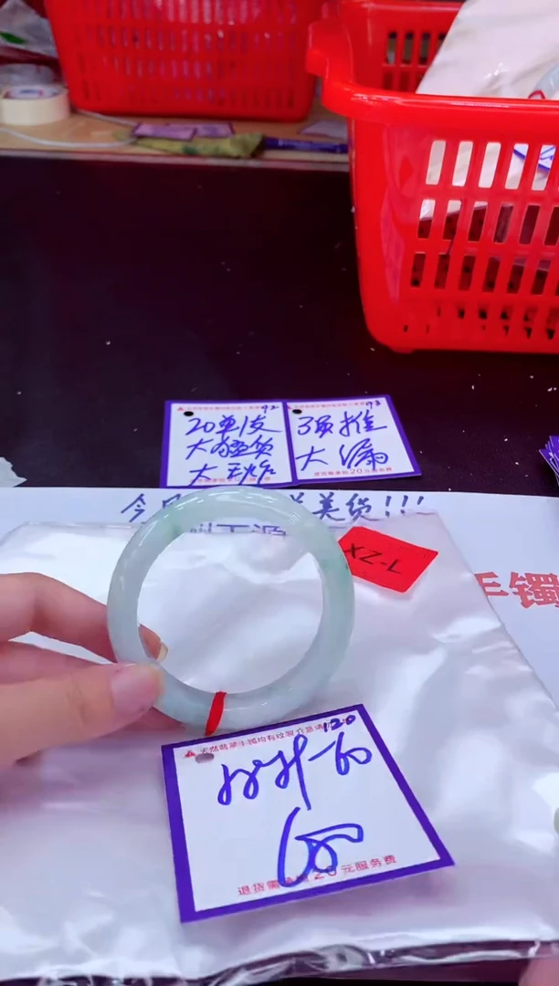 未镶嵌手镯翡翠11111111