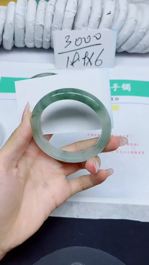 石英质玉手镯未镶嵌104/56