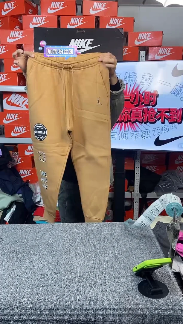 405编码 NIKE/耐克 直播间过款为准 尺码175L