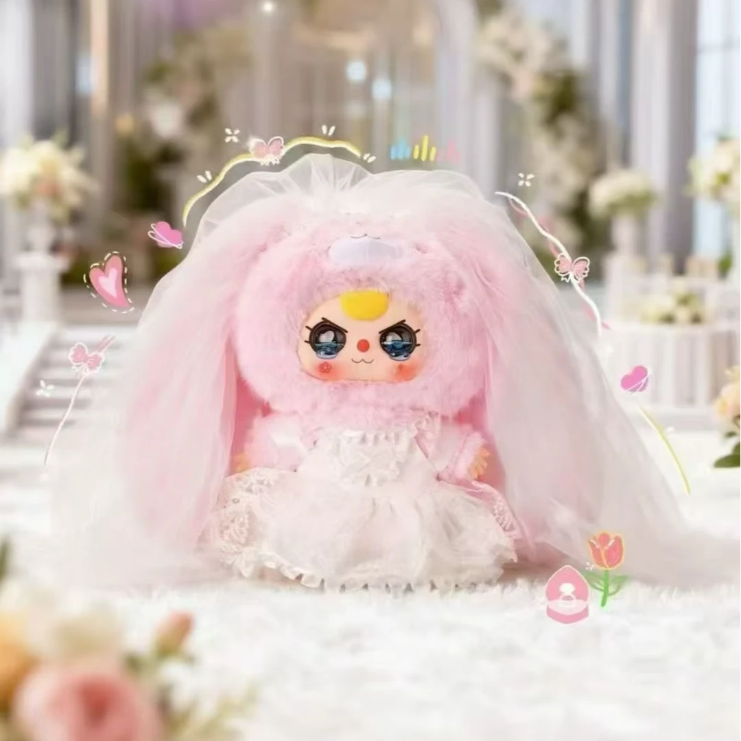 【辣辣专属平拆】娃三岁浪漫婚礼400%毛绒系列潮玩盲盒