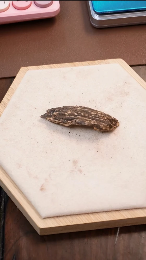 香料越南都彭虫漏沉水3.59克