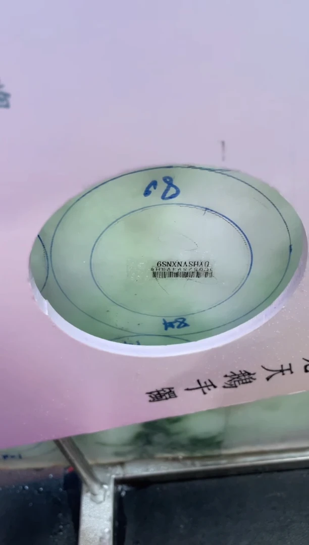 定制翡翠手镯未镶嵌定制手镯WJFC1/DZS