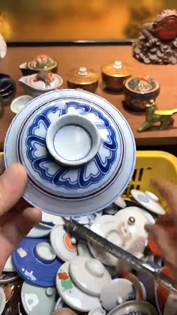 .竹**阁6666666666 230