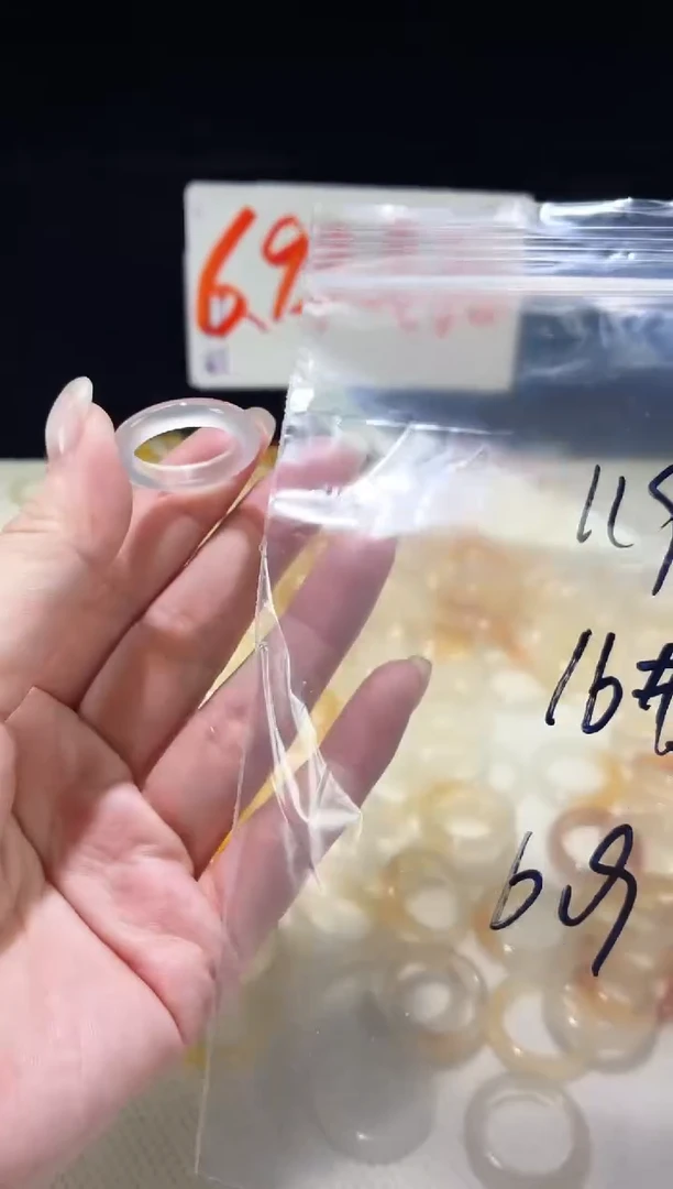 未镶嵌戒指玛瑙/玉髓119