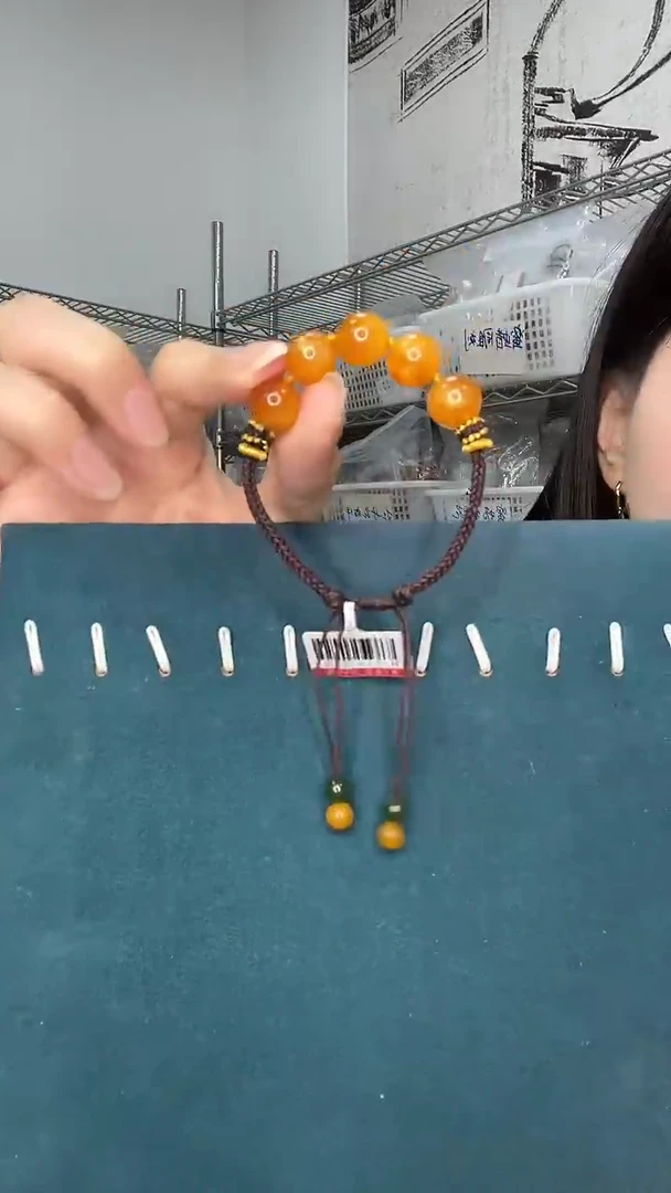 未镶嵌琥珀裸石H1612天然蜜蜡