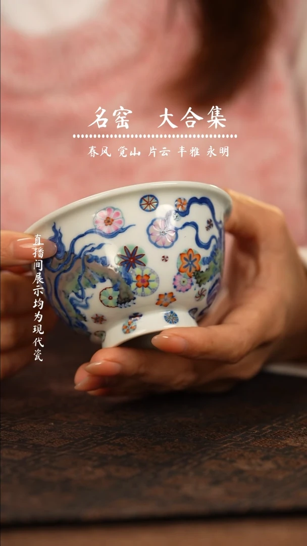 瓷瓷瓷瓷瓷瓷瓷瓷瓷