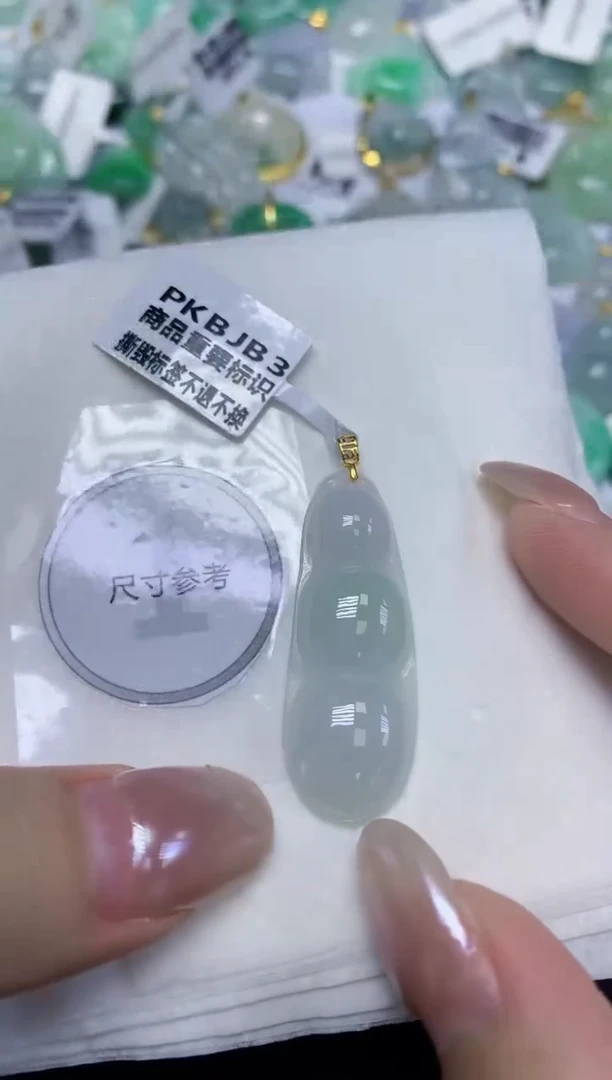颈饰18K金镶嵌翡翠天然缅甸翡翠A货百元以上9元证书费自理