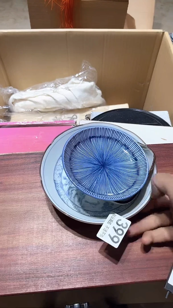 其他慧*闪购链接瑕疵品399