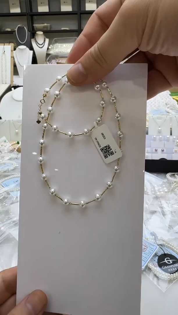 淡水珍珠18K金镶嵌项链6mm 金管满天星