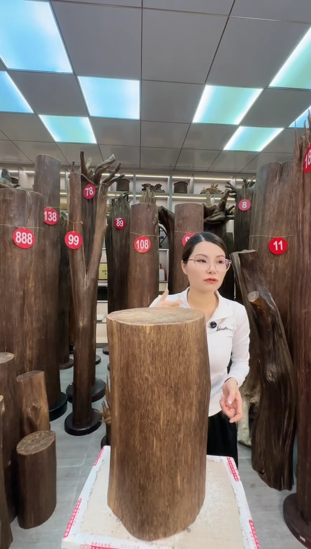 沉香沉香枕沉香原料 七天无理由