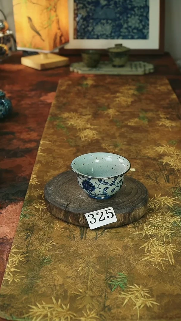 茶碗...........325
