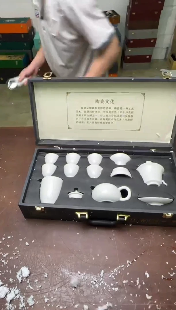 瓷片茶具清货商品闪购链接