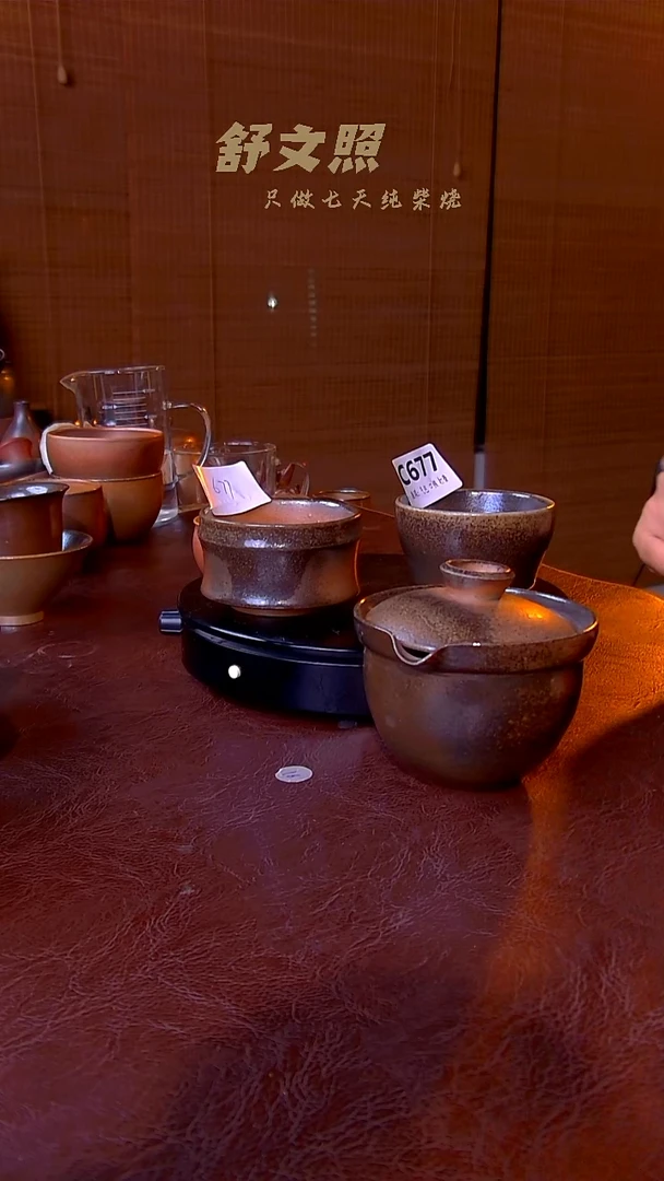 骑****象非遗纯手工陶瓷作品C977