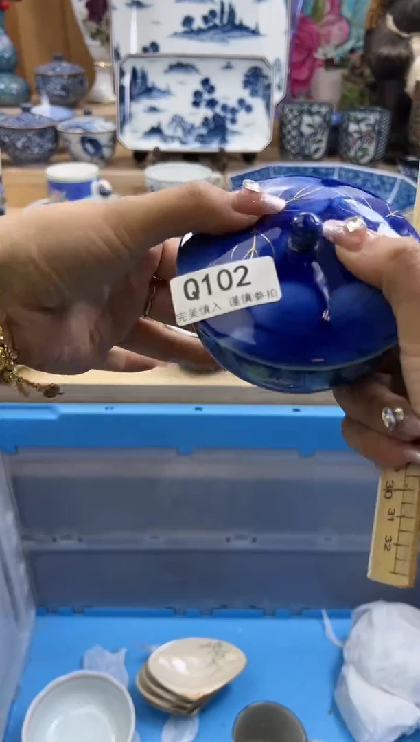 【闪购商品】瓷片102qqqqqqqqqqqq瑕疵