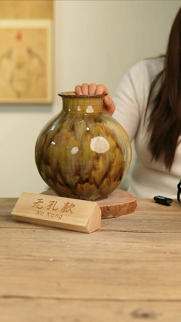 【闪购商品】摆件8-268高24口8误差2无孔孤品