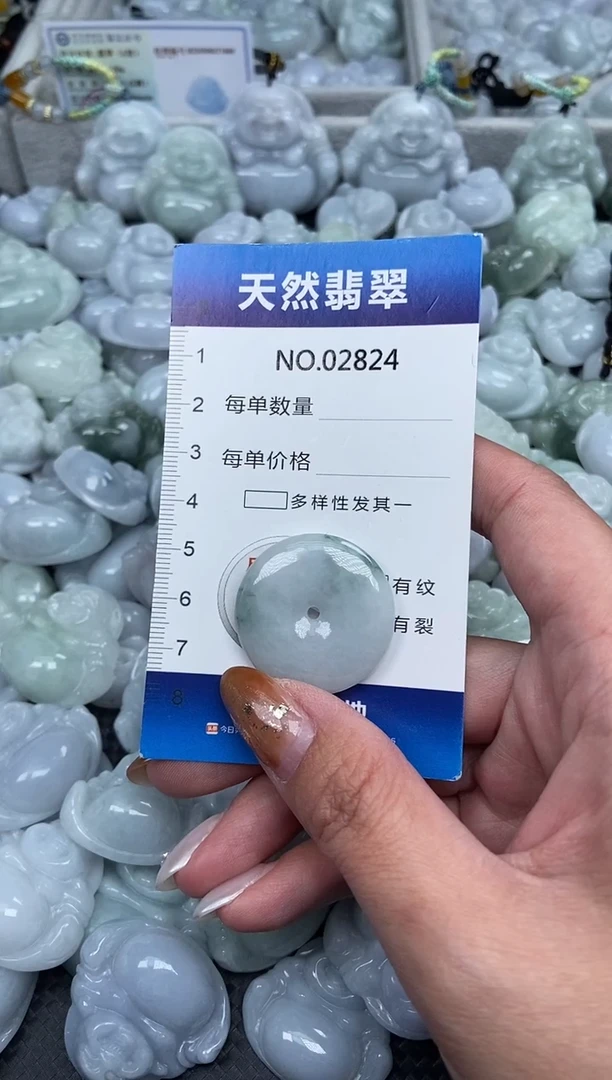 颈饰未镶嵌翡翠大**。纯天然A货翡翠2824