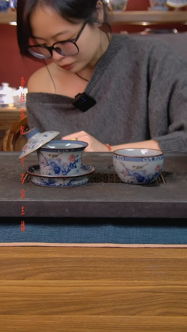 简装家用款2件套 老陶泥开片纹陶瓷茶具