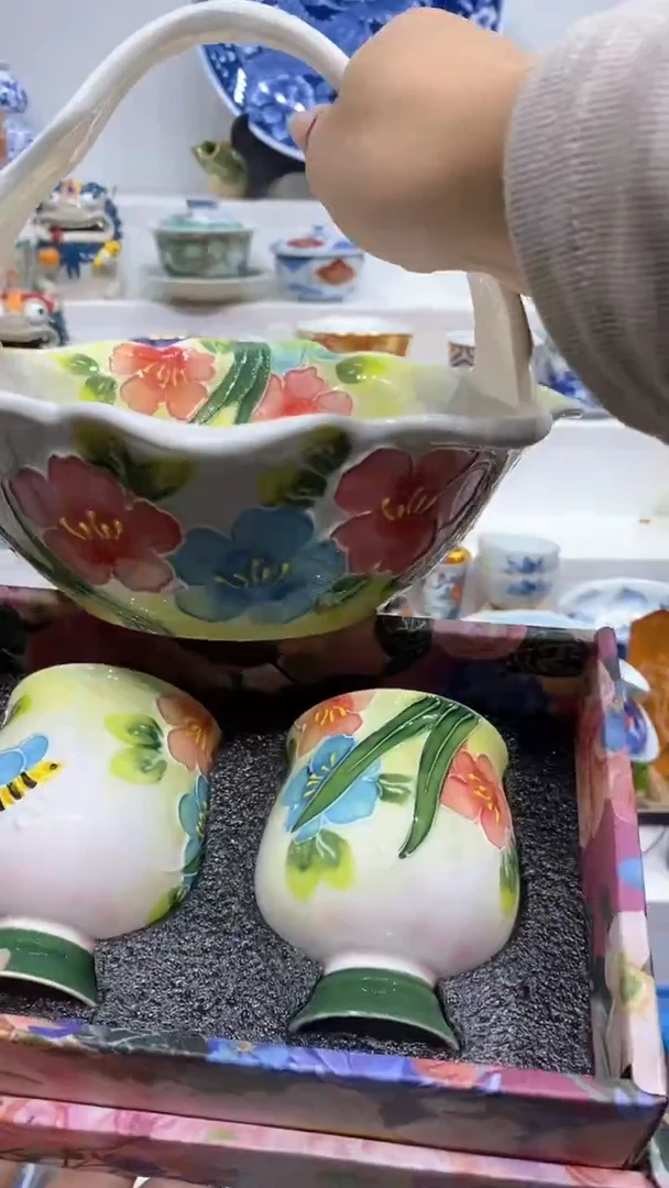 【闪购商品】【闪购商品】【闪购商品】