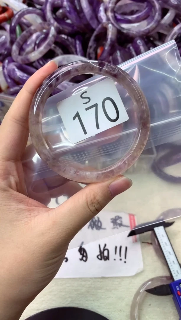 未镶嵌手镯水晶S170-59