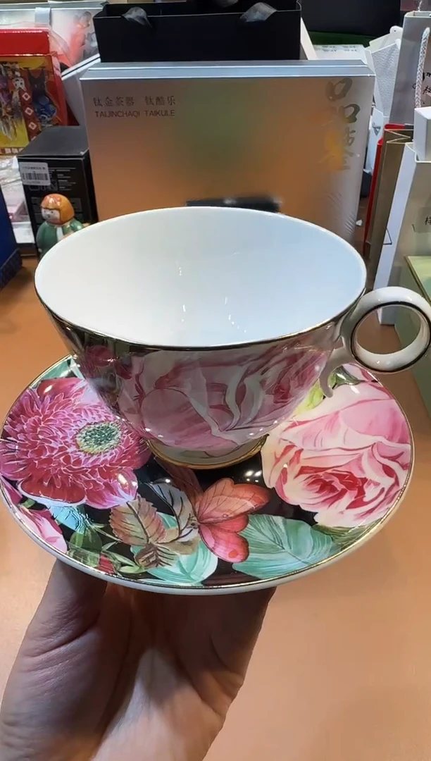 瓷片C734高端品质，京东包邮