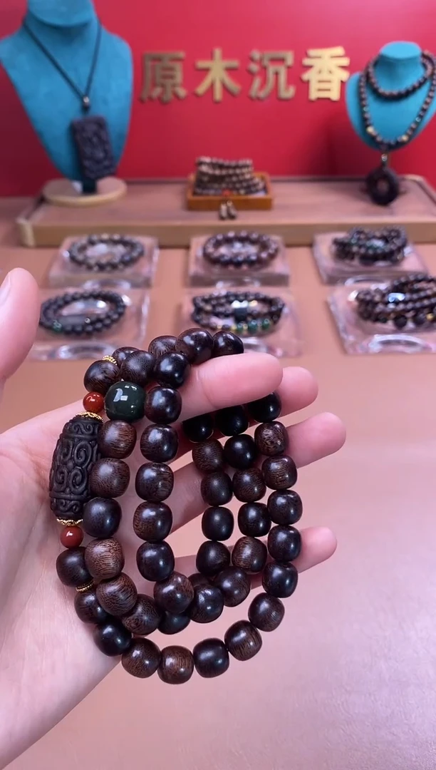 【闪购商品】沉香手串紫棋1.0挂脖+富森红土回纹沉香木雕顶珠